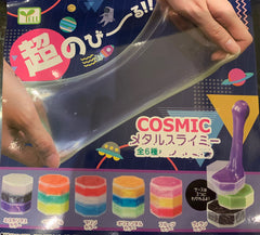 Cosmic Layer Slime 6 Pieces Set (In-stock)