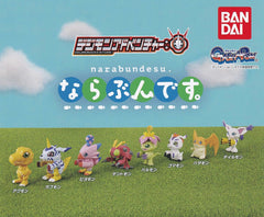 Narabundesu Digimon Adventure Figure 8 Pieces Set (In-stock)