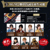 Kaizoku Sentai Gokaiger Memorial Edition Set Limited (In-stock)