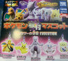 Pokemon Mewtwo Strikes Back Evolution 5 Piece Keychain Set (In Stock)
