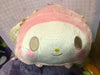 FuRyu Sanrio Character My Melody Bunny Lying Down Medium Plush (In-stock)