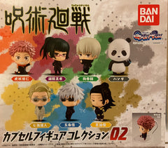 Jujutsu Kaisen Character Mini Figure Vol.2 7 Pieces Set (In-stock)