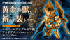 FW GUNDAM CONVERGE CORE Unicorn Gundam Unit 3 Fennex Limited (Pre-order)