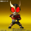 Default Kamen Rider Kuuga Rising Mighty Limited (Pre-order)