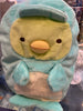 Sumikko Gurashi Marine Life Penguin? Puppet (In-stock)