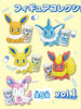 Pokemon Saikosoda Figures Vol.1 5 Pieces Set Limited (Pre-order)