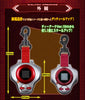 Digimon Tamers SuperCompleteSelectionAnimation Digimon Takato Matsuki Ver. Limited (Pre-order)