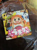 Himouto Umaru-Chan Medium Plush (In-stock)