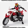 S.H.Figuarts Kamen Rider Kiva Machine Kivaa Optionparts Set Limited (In-stock)