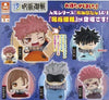 Jujutsu Kaisen Sleeping Mini Figure Vol.1 5 Pieces Set (In-stock)