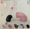 Animal Ojigisan Figure Vol.3 5 Pieces Set (In-stock)