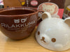 Rilakkuma Chocolate and Coffee Brown Ceramic Mug and Lid (In-stock)