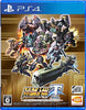 PS4 Super Robot Wars T 超級機器人大戰 T 中文版 (Pre-order)