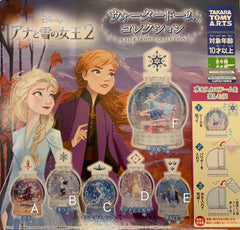 Frozen 2 Water Dome Collection 6 Pieces Set (In-stock)
