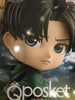 Q Posket Attack on Titan Levi Prize Figure (In-stock)