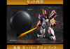 Variable Action Hi-Spec Mado King Granzort: Super Granzort Limited Edition (Pre-order)