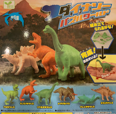 Colourful Dinosaur Figure 6 Pieces Set (In-stock)