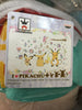 Pokemon I Love Pikachu+ Pichu Tsum Tsum Medium Plush (In-stock)