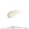 Pokemon Highlight Powder Limited (Pre-order)