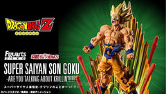 Figuarts Zero Dragonball Z Super Saiyan Son Goku -ARE YOU TALKING ABOUT KRILLIN?!!!!! Limited (In-stock)