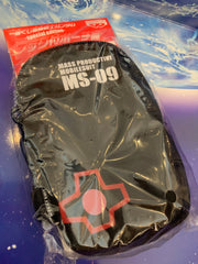 Mobile Suit Gundam Multifunction Pouch Black Ver. (In-stock)