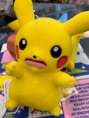 Pokemon Pikachu Shocked Small Plush (In stock)