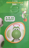 Taito Super Mario Bros Green Yoshi Large Figure (In-stock)