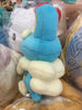 Pokemon Froakie Small Plush (In-stock)