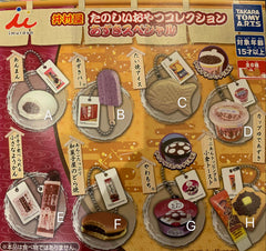Imuraya Japanese Sweets Figure Keychain 8 Pieces Set (In-stock)