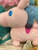 Pink Rody Horse Medium Plush (In-stock)