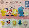 Pokemon Narande Taisou Mascot Figure 5 Pieces Set (In-stock)