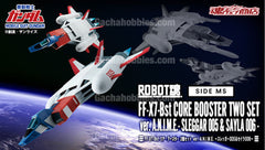 Robot Spirit Side MS FF-X7-BST Core Booster Two Set Ver. A.N.I.M.E. Sleggar 005 & Sayla 006 Limited (Pre-Order)