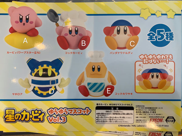 Hoshi no Kirby Roly-Poly Toy Vol.3 5 Pieces Set (In-stock)