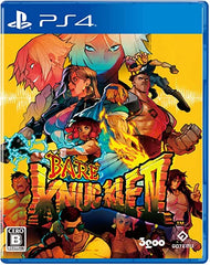 PS4 Bare Knuckle IV 中文版 (Pre-order)