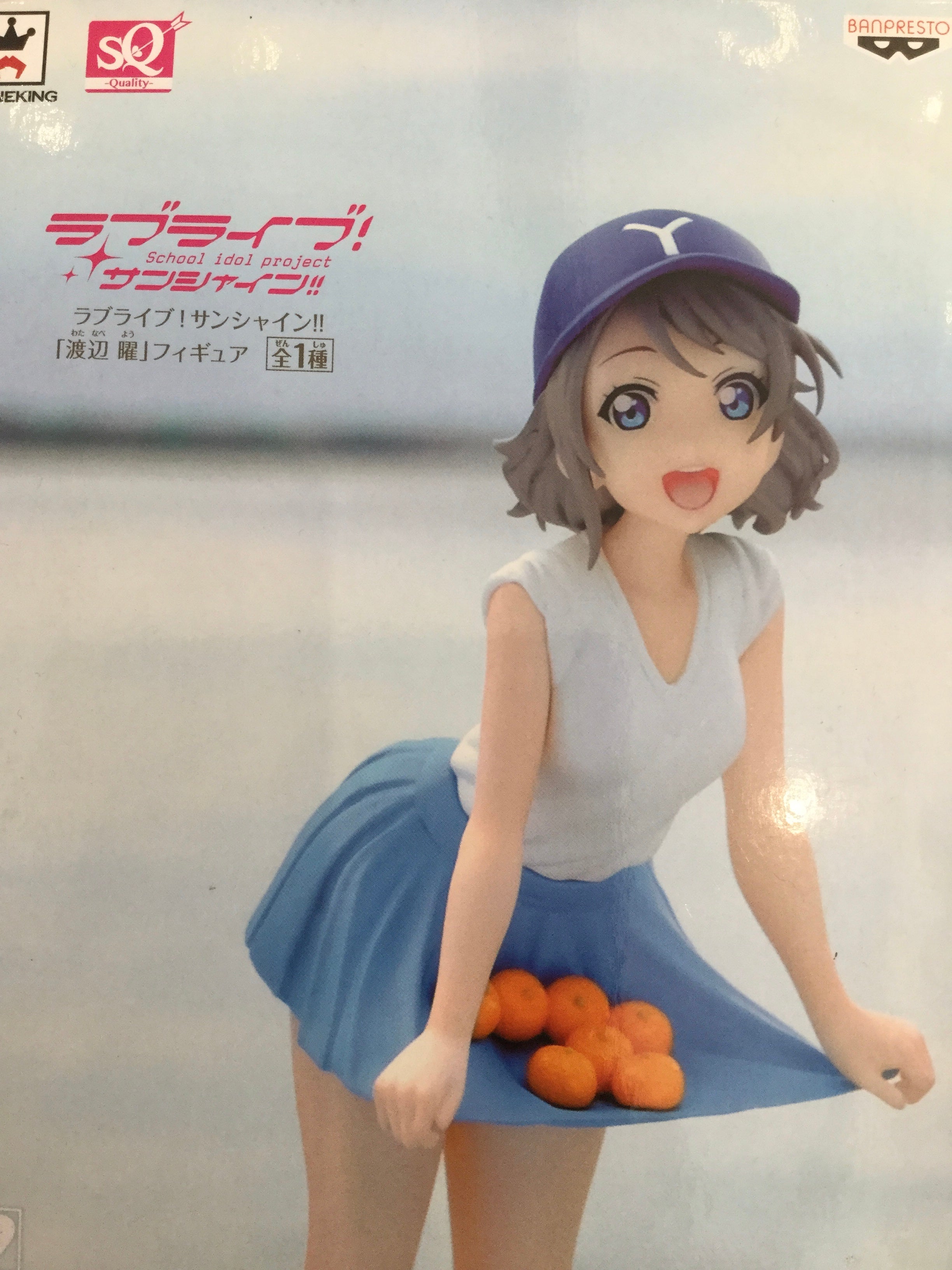 Mô hình Anime Love Live! Sunshine!! chính hãng Banpresto - SPM Figure Mô hình Anime Love Live! Sunshine!! chính hãng Banpresto - SPM Figure