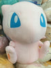 Pokemon Mew Big Head Medium Plush (In-stock)