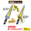 Kamen Rider Saber DX Raimeiken Kirai Emblem & Lamp Do Alangina Wonder Ride Book (In-stock)