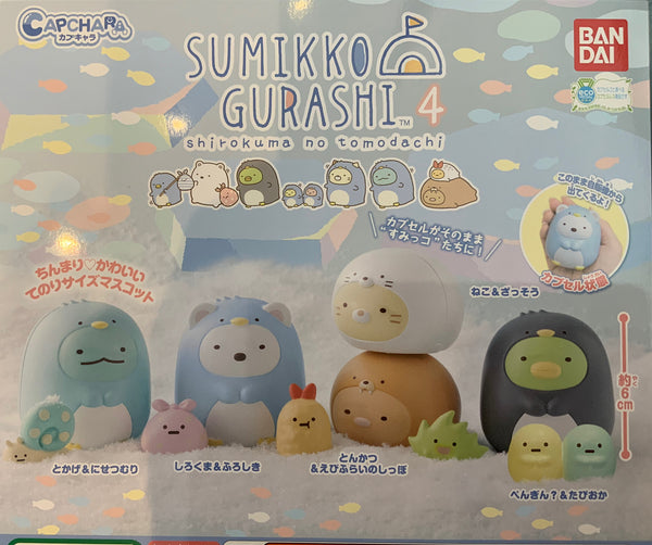 Capchara Sumikko Gurashi Shirokuma no Tomodachi Figure Vol.4 5 Pieces Set (In-stock)