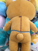 Rilakkuma Chocolate and Coffee Medium Plush (In-stock)