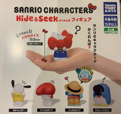 Sanrio Characters Hide & Seek Figure Set (In-stock)