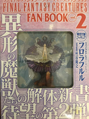 Final Fantasy Creature Fan Book + Figure Vol.2 (In-stock)