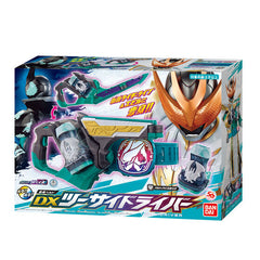 Kamen Rider Revice DX Two Sidriver (Pre-order)