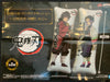 Banpresto Kimetsu no Yaiba Demon Slayer Giyu Tomioka Long Air Plastic Cushion (In-stock)