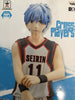 DXF Kuroko no Basket Cross x Players Kuroko Tetsuya Figure (In-stock)