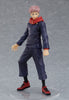 POP UP PARADE Jujutsu Kaisen Yuji Itadori (Pre-order)