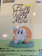 Fluffy Puffy Mine Hoshi no Kirby Waddle Dee Playing with Flowers Small Figure (In-stock)