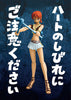 S.H.Figuarts One Piece Nami Figure (In-stock)