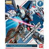 MG 1/100 The Gundam Base Limited Freedom Gundam Ver.2.0 Plastic Model Limited (Pre-order)
