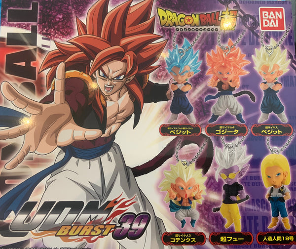 Dragon Ball Super UDM Burst 39 Character Keychain 6 Pieces Set (In-stock)
