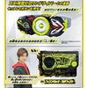 Kamen Rider Zero One DX Memorial Progrise Key Set SIDE Hiden Intelligence Limited (In-stock)